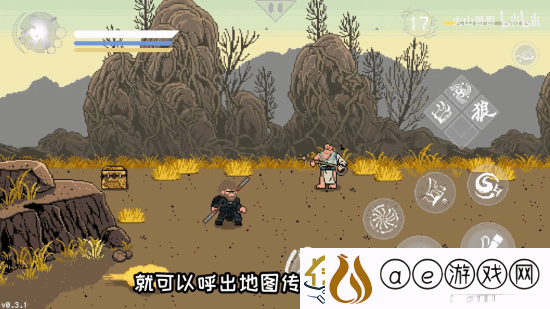 手机能玩的黑神话像素版更新!新增敌人及传送功能