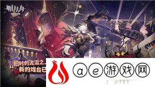 《仙剑奇侠传》苏州城任务攻略——如何轻松完成苏州城挑战！