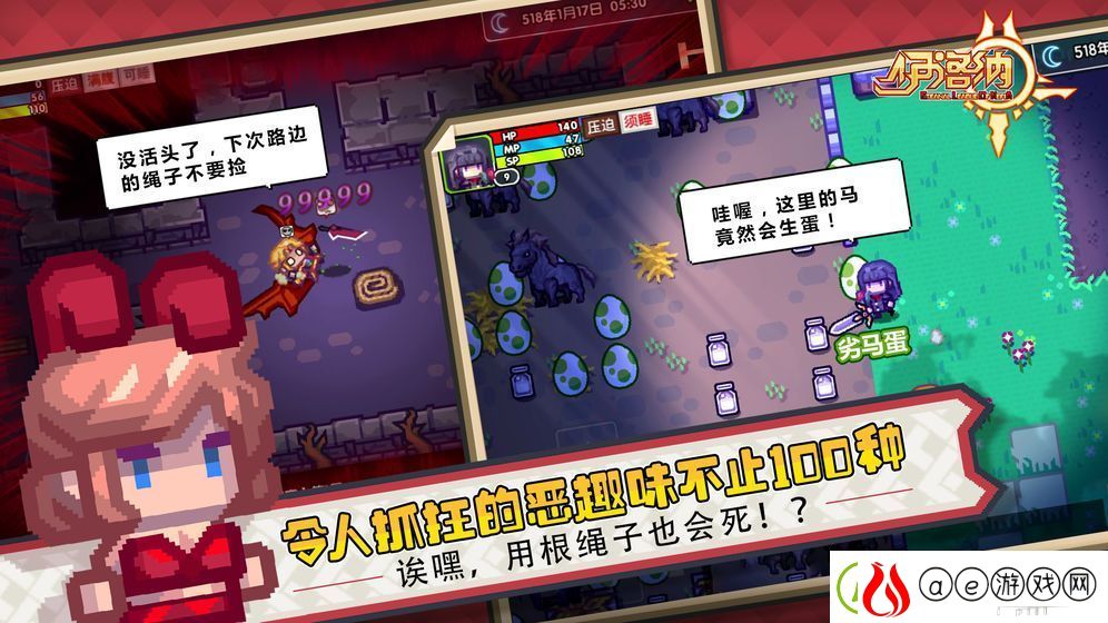 伊洛纳度假村在哪-度假村权利书获取攻略