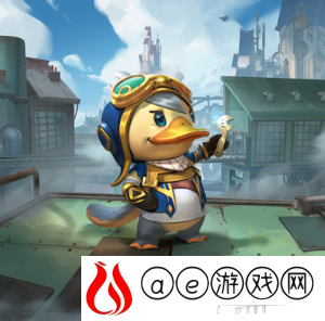 云顶之弈比尔鸭高清图一览