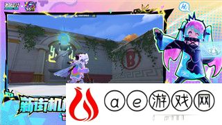 《脑残公寓》快速通关秘籍：轻松突破难关，尽享游戏乐趣！