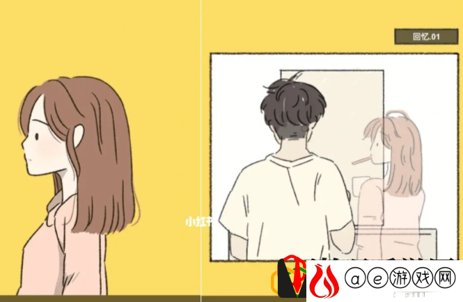 她的愿望终未实现第一关怎么玩 第1关吹风机怎么用