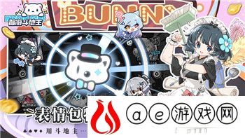 《宝可梦大集结》手机配置要求及优化建议！