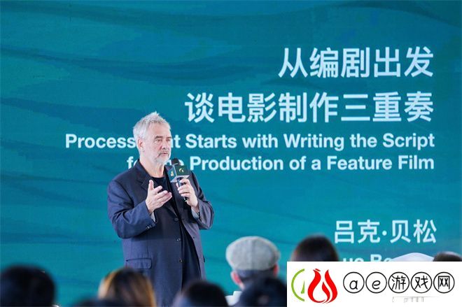 吕克·贝松大师班：AI无法创作狗神碧海蓝天