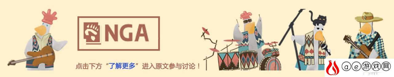 战舰世界组队向岛风怎么打