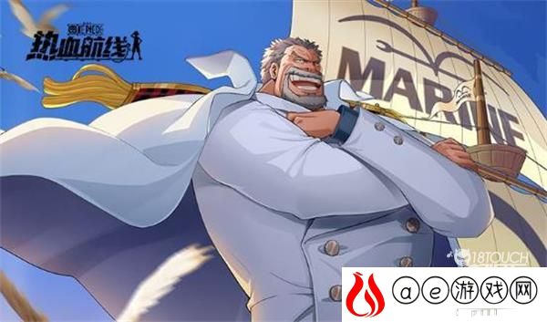 航海王热血航线厨师的心愿活动攻略