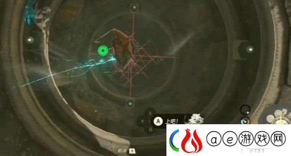 塞尔达传说王国之泪左纳尼乌姆之前挂怎么获得解锁方法