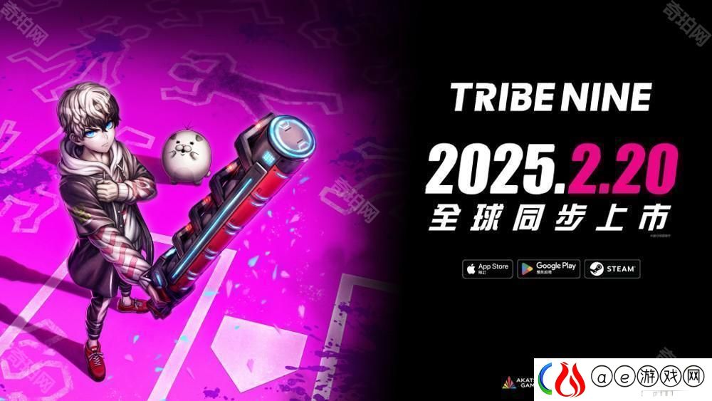 TRIBE-NINE：战极死游确认-2-月-20-日全球同步上市-公开第-2-章新地图「港城」
