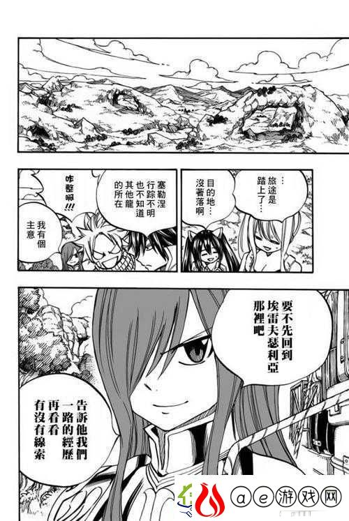 妖精的尾巴2试炼之门全方位深度剖析-发掘并解锁你的终极魔导士潜能