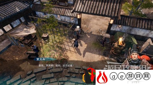 天命奇御2京南驿京南驿站任务怎么做 主线剧情详细攻略介绍
