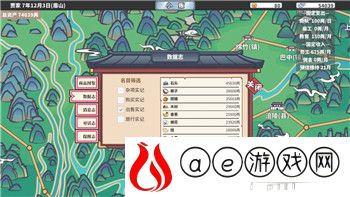 《元气骑士》盗贼雕像适配角色推荐，最佳选择解析！