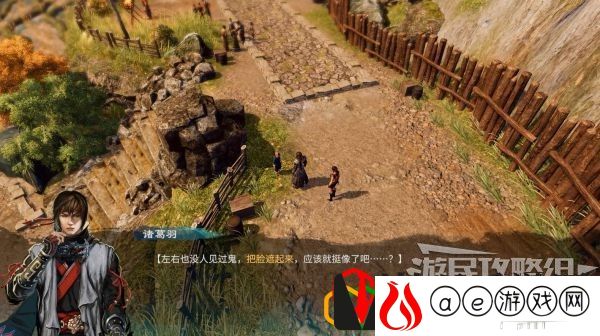 天命奇御2探索长空村墓地、赵家鸡舍、自宅怎么做 探索长空村任务攻略