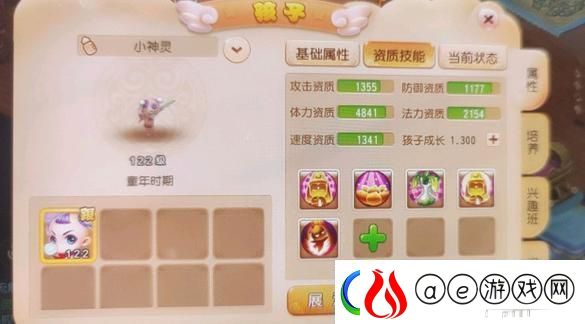 密室逃脱21攻略密室逃脱21第9攻略