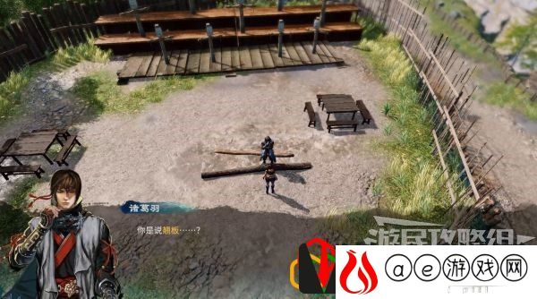 天命奇御2探索长空村墓地、赵家鸡舍、自宅怎么做 探索长空村任务攻略