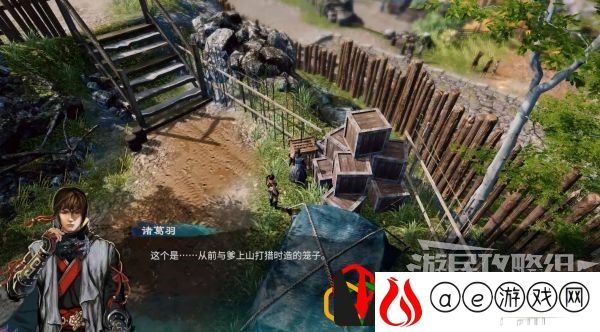 天命奇御2探索长空村墓地、赵家鸡舍、自宅怎么做 探索长空村任务攻略