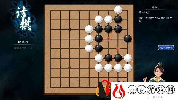 天命奇御2杭州灵隐寺围棋怎么下 诘棋围棋攻略是什么