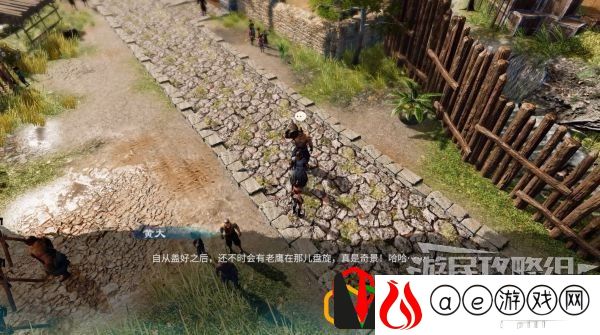 天命奇御2探索长空村墓地、赵家鸡舍、自宅怎么做 探索长空村任务攻略