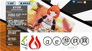 影子武士2存档位置无文件：解决存档缺失问题的完整指南