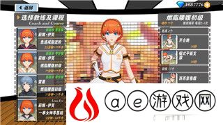 《冒险王2》新服“博物馆”11月14日开启，带你走进全新冒险世界！