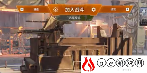 冒险模式玩法介绍 副本掉落装备步骤