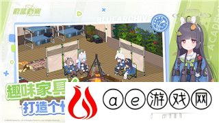  《新月同行》幽兰角色配队全解析，最佳组合助力战力飞跃！