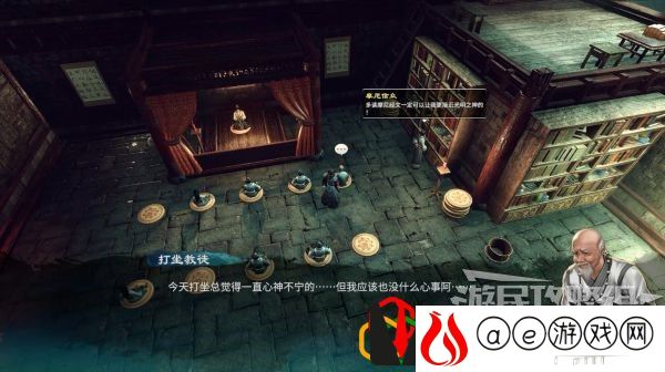 天命奇御2摩尼教主线任务怎么做 主线剧情详细攻略介绍