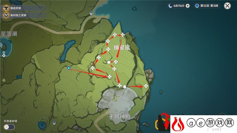 原神阿贝多突破材料是什么 原神阿贝多突破材料怎么获得