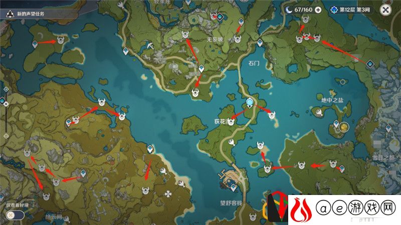 原神阿贝多突破材料是什么 原神阿贝多突破材料怎么获得