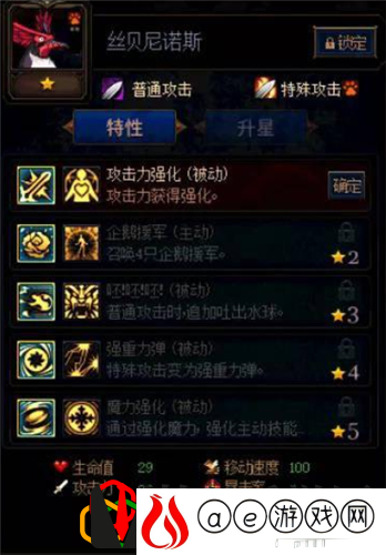 阵容搭配推荐(DNF阿拉德谋略战第二季阵容怎么搭配好)