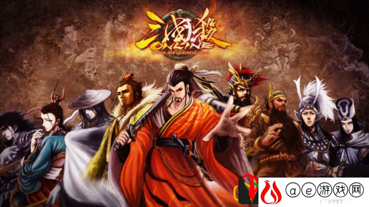 步骘在一回合中最多可以发动几次定叛 三国杀11月29日答案是什么