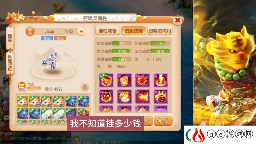 密室逃脱21攻略密室逃脱21第9攻略