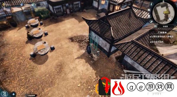 天命奇御2京南驿驿站仓库任务怎么做 主线剧情详细攻略介绍