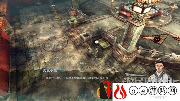天命奇御2摩尼教主线任务怎么做 主线剧情详细攻略介绍