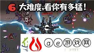 影子武士2死机问题分析与解决方法-如何避免游戏崩溃影响体验
