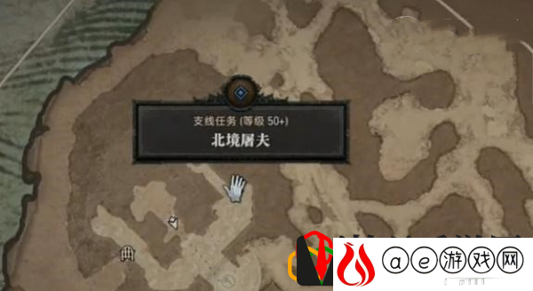 北境屠夫任务完成攻略 战斗技能连携与流畅度提升