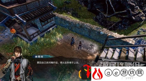 天命奇御2探索长空村墓地、赵家鸡舍、自宅怎么做 探索长空村任务攻略