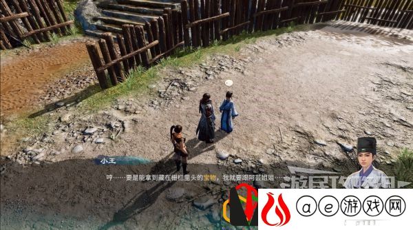 天命奇御2探索长空村墓地、赵家鸡舍、自宅怎么做 探索长空村任务攻略