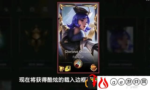 LOL手游2.6无限火力什么时候上线 LOL手游无限火力在哪里