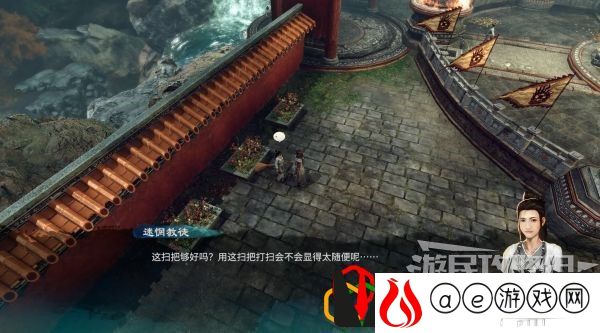 天命奇御2摩尼教主线任务怎么做 主线剧情详细攻略介绍