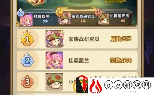 飞宠重置新道具爆料 高效提升角色能力
