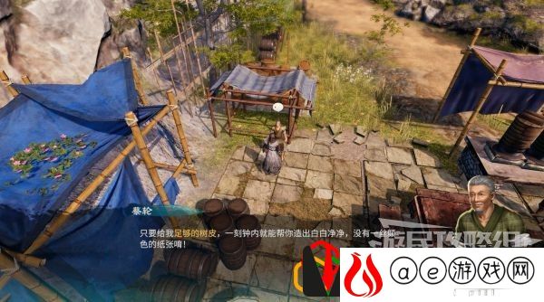 天命奇御2京南之地2主线任务怎么做 主线剧情详细攻略介绍