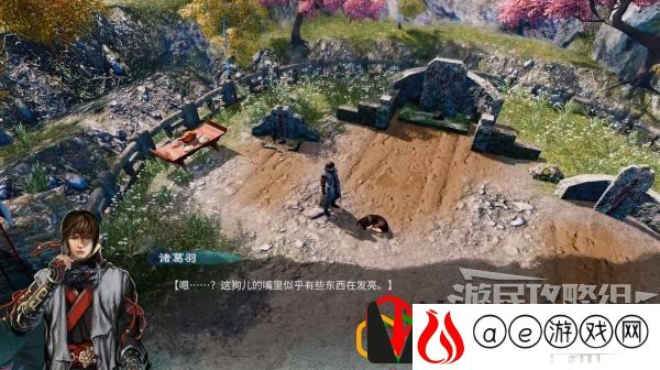 天命奇御2探索长空村墓地、赵家鸡舍、自宅怎么做 探索长空村任务攻略