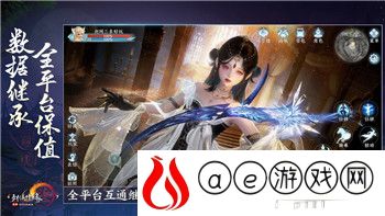 《真女神转生5》好用仲魔推荐分享！
