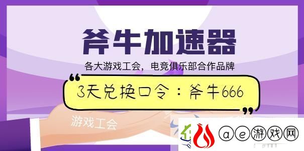 巫师4开发关键期人员动荡