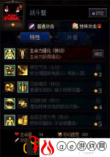 阵容搭配推荐(DNF阿拉德谋略战第二季阵容怎么搭配好)