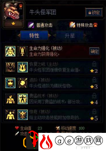 阵容搭配推荐(DNF阿拉德谋略战第二季阵容怎么搭配好)