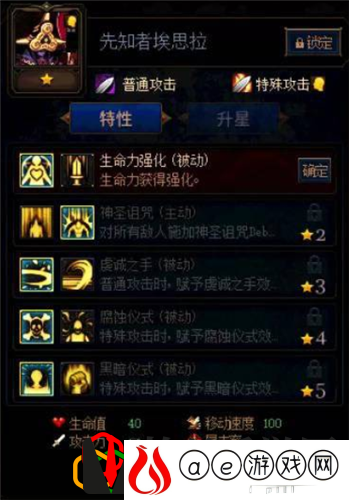 阵容搭配推荐(DNF阿拉德谋略战第二季阵容怎么搭配好)
