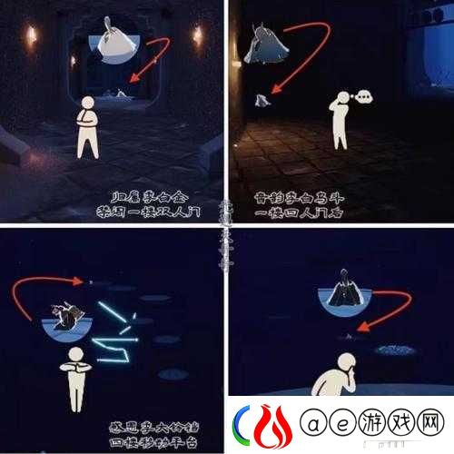 光遇蝙蝠面具先祖位置全解析-晨岛预言山谷风之试炼洞口详解
