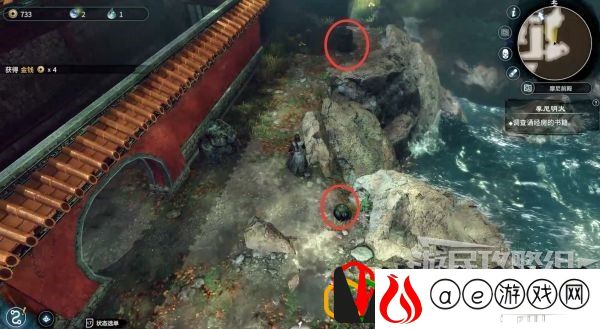 天命奇御2摩尼教主线任务怎么做 主线剧情详细攻略介绍
