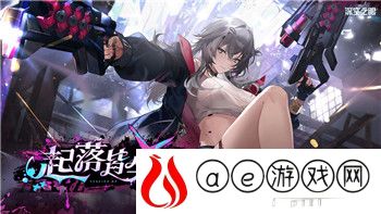 坦克世界雷诺NC-31乘员技能全面解析——如何打造最佳乘员配置！